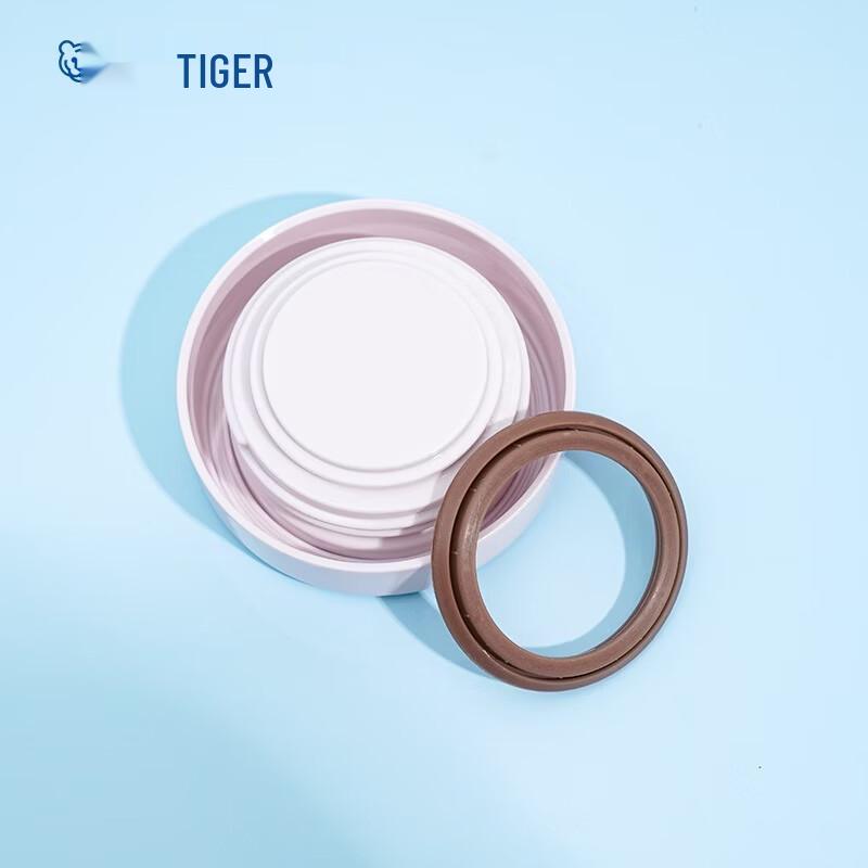 Tiger MCA-B25C Mini Thermal Food Jar