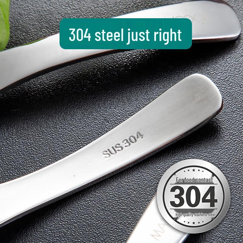 Maxcook 304 Stainless Steel Soup Spoons