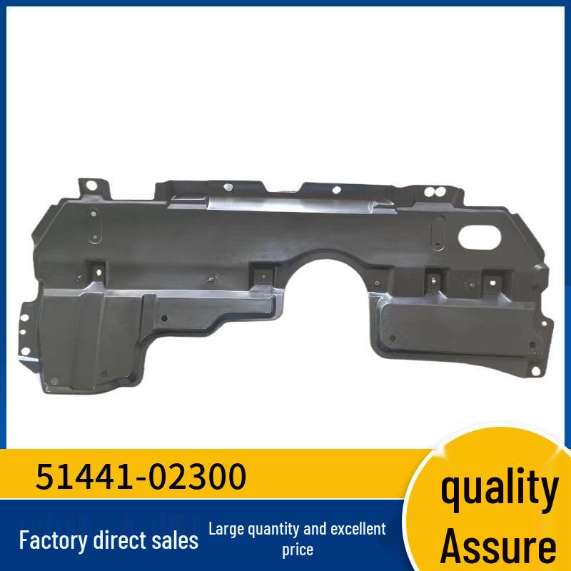 51441-02300: Fits 07/14 Corolla Engine Under Shield
