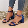 Summer Trendy Thick Heel Sandals Women's Shoes Sequined High Heels One-word Buckle Comfortable High Heel Sandals