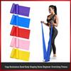 Женская эластичная лента сопротивления для йоги для начинающих, для растяжки и танцевальных тренировок