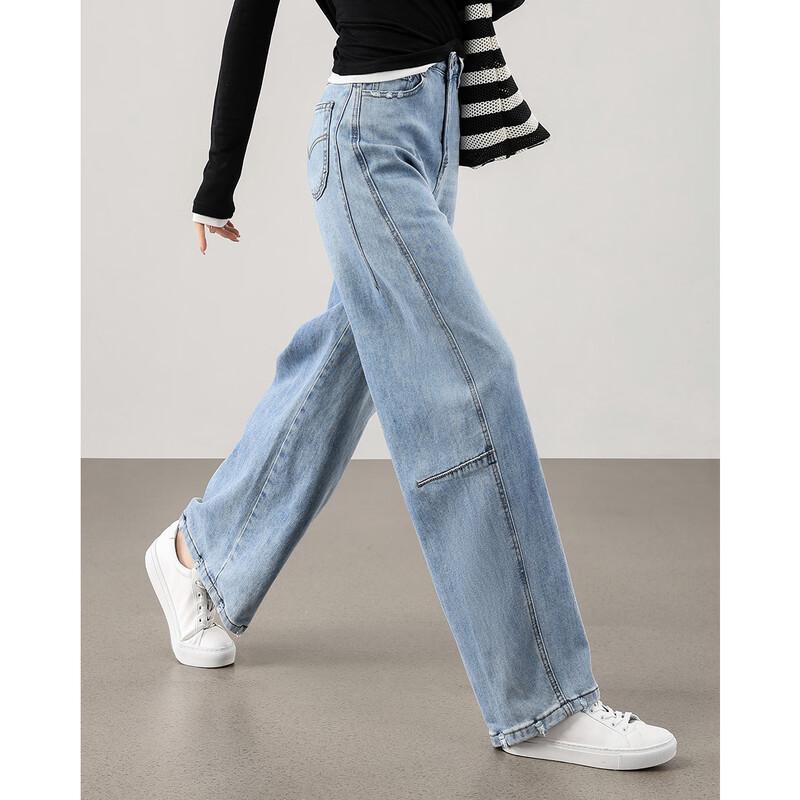 TERRE BLEUE High Waist Retro Loose Straight Jeans
