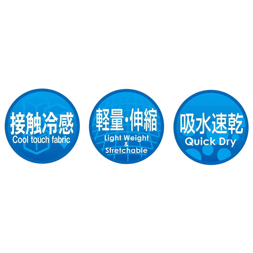 Nankai Мотоциклетная сетчатая растягивающаяся защитная внутренняя черная [Nankai Parts] Размер ML SDW-4135