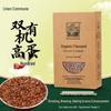 Органические семена льна от Flax Commune