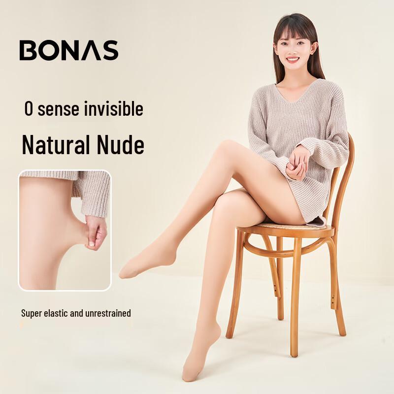 Baonaisi Women's Thermal Compression Bare Leg Effect Tights