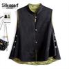 Sibaishie New Chinese Retro Stand Collar Layering Vest