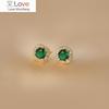 925 Sterling Silver Classical Green Square Diamond Stud Earrings Simple Retro Emerald Zircon Earring Clip for Women