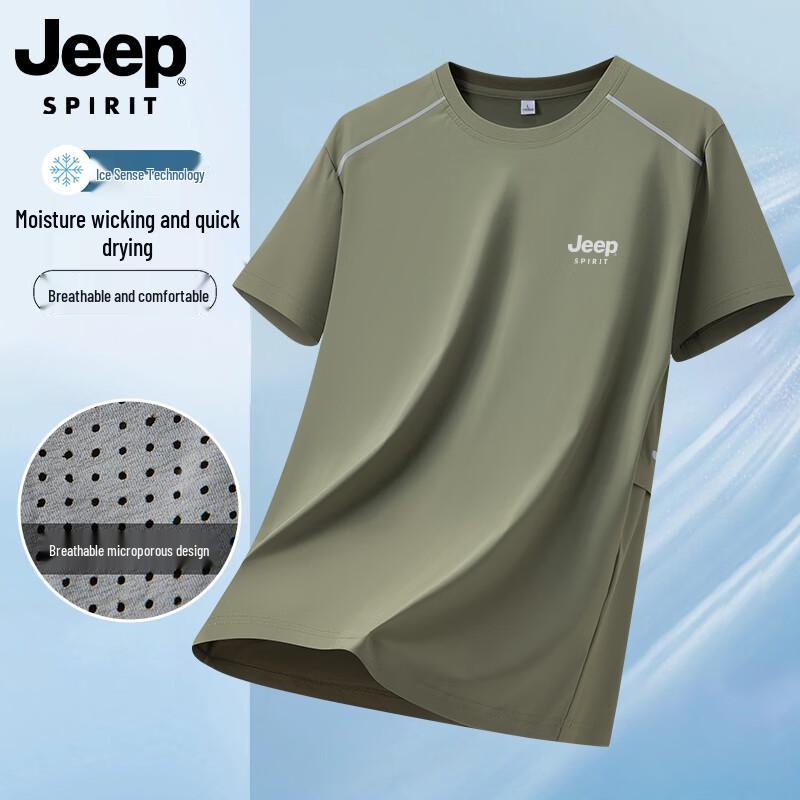 JEEP SPIRIT Men's Ice Silk Quick-Dry Short Sleeve T-Shirt