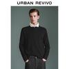 UR Men's Round Neck Knit Sweater UMM950001