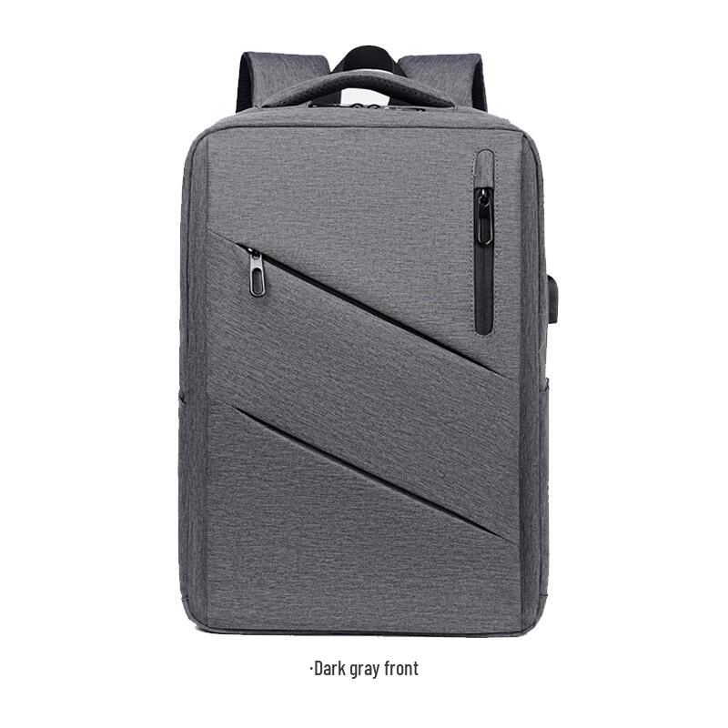 Мужской деловой рюкзак для ноутбука