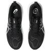 Asics Мужские кроссовки GT 1000 14, черно-белые, артикул 1011C077-002