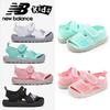 Детские сандалии New Balance Kids Sandals K8810 Мятно-розовые 2 стиля 1 Мальчики Девочки Детские сандалии