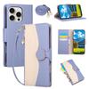 Кошелек-чехол iPhone 17 Color Block: Кожаный чехол с защитой от падений, ремешком и слотами для карт