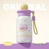 High-Style Cartoon Insulated Stainless Steel Water Cup with Straw - 16oz, Portable for Students & Outdoors