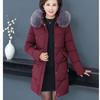 Plus Size 6XL Women's  Winter Cotton Padded Jackets Middle-aged  Mother's Down Jackets  Warm Thick Parkas