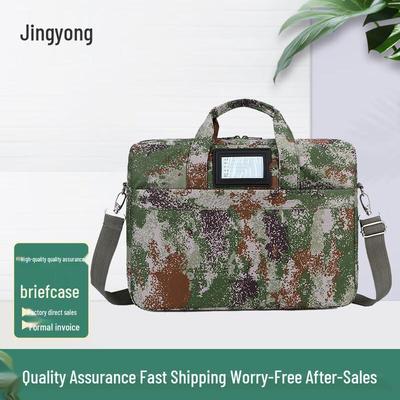 Многофункциональная сумка-портфель для ноутбука Jing Yong Камуфляжная