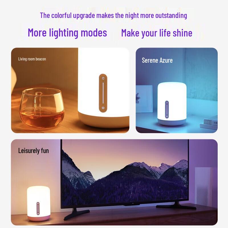 Умная прикроватная лампа Xiaomi Mijia 2
