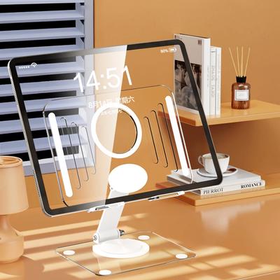 Складная подставка для чтения книг, вращающаяся на 360 градусов, многофункциональный держатель для ноутбука/планшета, регулируемый кронштейн-держатель, акриловая, для 4-12,9 дюймов