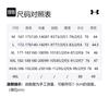 Under Armour Мужской пуховый жилет Черный 21600803-001