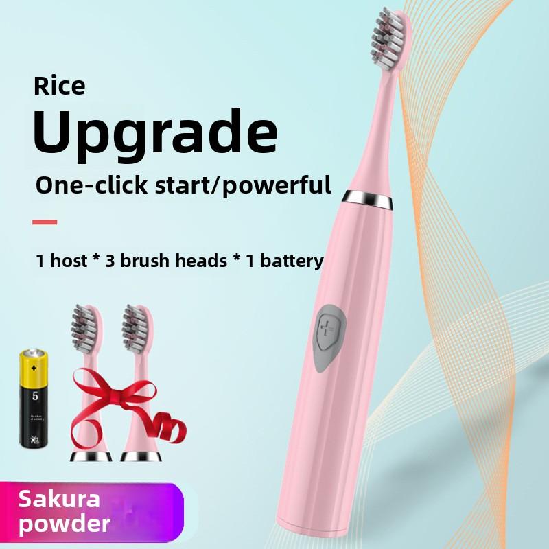 Новое поколение электрических зубных щеток для взрослых с мягкой щетиной, водонепроницаемая электрическая зубная щетка с маленькой головкой и мягкой щетиной оптом