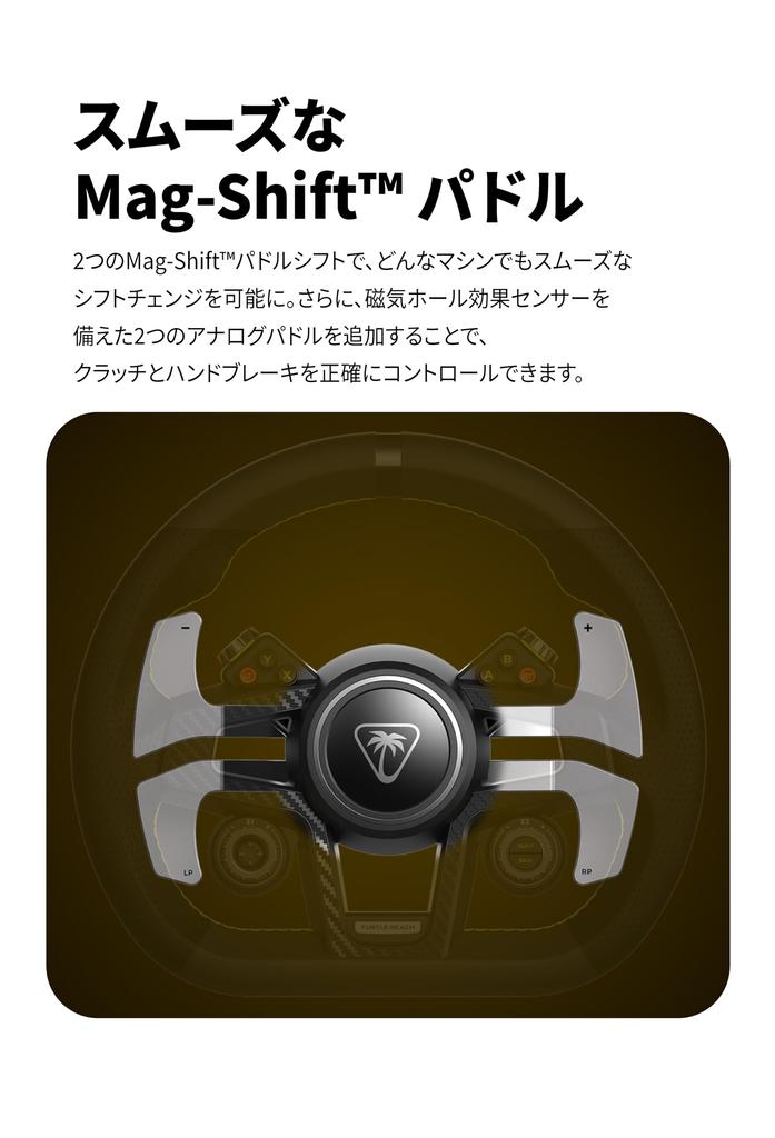 Turtle Beach Hankon 3 Pedal Direct Drive VelocityOne Race Compatible with Windows PC Handle Steering Controller Racing Force Feedback Load Cell Paddle