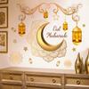 2024 Ramadan Kareem Wall Stickers Moon Star Lantern Wall Decal Eid Mubarak Decorations for Home Muslim Islamic Window Sticker