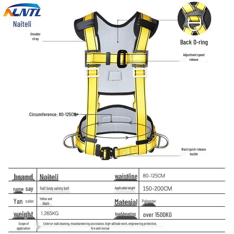 NLNTL Padded Half-Body Fall Protection Safety Harness