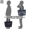 DELIGHT Tote Bag [Porter] 145-03284 Black/10