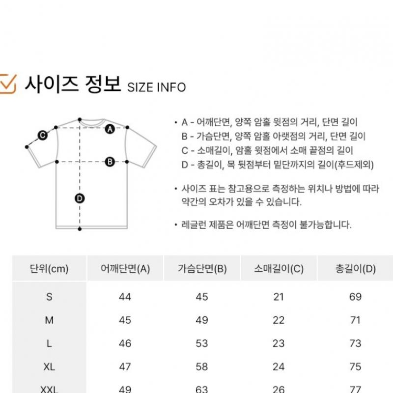 Puma Футболка с коротким рукавом Manchester City Pre Match Jersey Top Man City