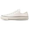 All Star Comfortable Versatile Low Top Canvas Shoes Unisex Sneakers White 31309730