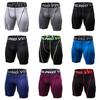 Men's Fitness Half Length Pants Quick Drying Breathable Sports Shorts