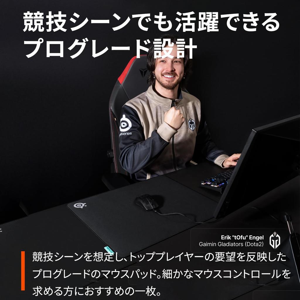 SteelSeries Коврик для игровой мыши QcK Perf L Balance Professional Grade Design Neoprene Rubber Stitching Comfortable for Long Play 49cm x 42cm x 63432 -