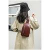 Rivet Shoulder Soft Leather Chest Bag