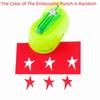 New Double Star Embossing Stamper Medium Size Craft Punch Machine Scrapbook Hand Account DIY Stamper Art Design