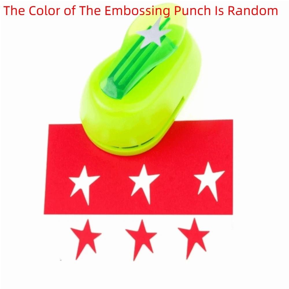 New Double Star Embossing Stamper Medium Size Craft Punch Machine Scrapbook Hand Account DIY Stamper Art Design