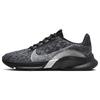 SuperRep Go 3 Next Nature Flyknit 'Антрацит Cool Grey' DH3394-006