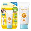 Солнцезащитное молочко Mummy uv aqua milk spf50+pa++++ 50г для младенцев и детей, для чувствительной кожи, можно использовать с 1 года, смывается мылом