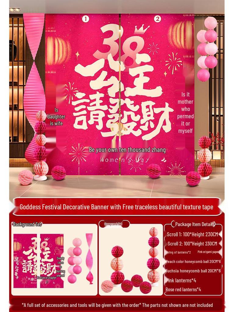 Women's Day Hanging Photo Banner - March 8th Goddess Decoration Fabric Banner