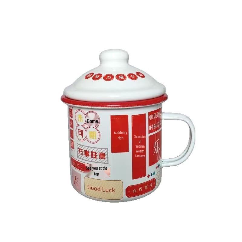 Ретро эмалированная кружка - Удача (2-Pack)