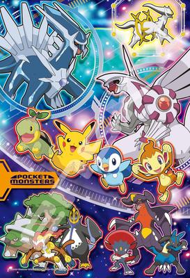 ENSKY Pokemon Galaxy 26x38см Пазл 300 деталей, 300-1906