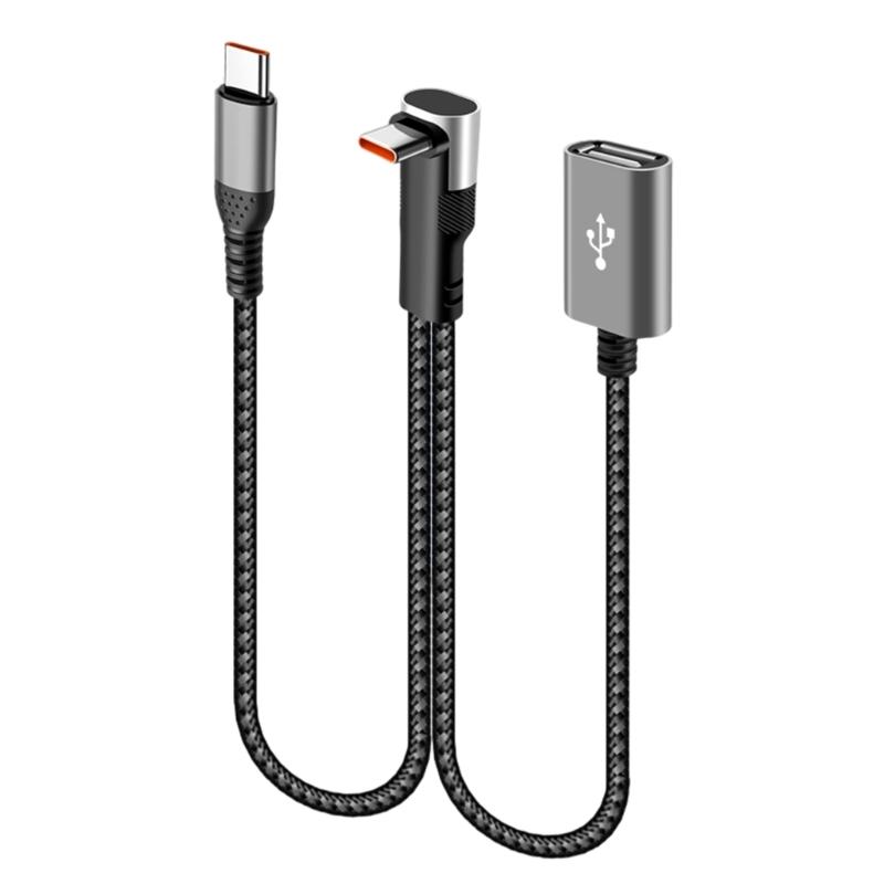 Угловой разветвитель Type-C Зарядный кабель 25 см Два порта USB Быстрая зарядка 66 Вт Нейлоновая оплетка Для телефона Аксессуары для ноутбука