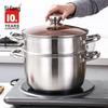 Sigang 26CM 201 Stainless Steel Steamer Pot