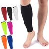 1Pcs Sports Calf Guard Non-Slip Wicking Moisture Sweat Breathable Pressure Socks Football Basketball Leg Support Sleeve