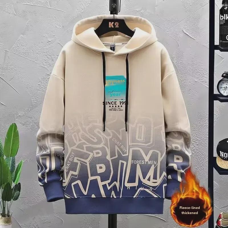 Boys' 2023 Hooded Plus Velvet Sweatshirt - Junior & High School Winter Jacket