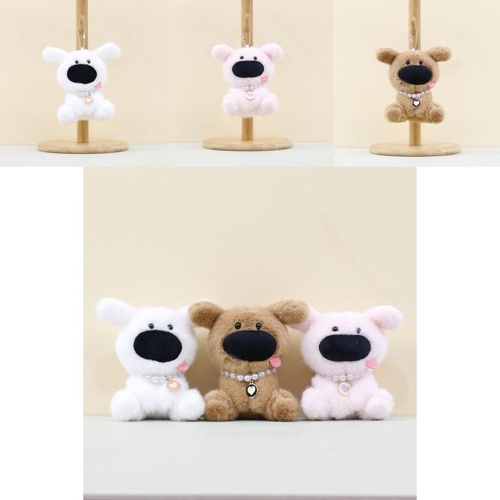 Cute Big Nose Dog Plush Keychain Adorable Dog Stuffed Animal Plushie For Bags And Keys