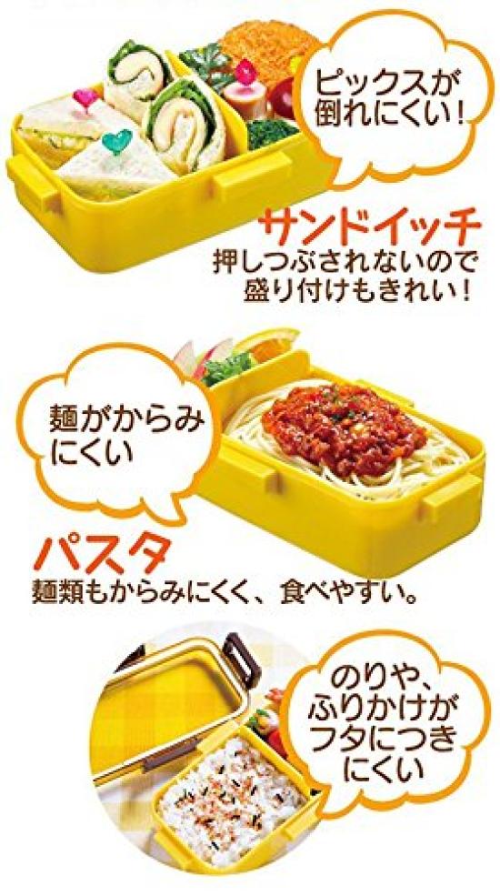 Skater Fluffy Lid Bento Box 530ml Graffiti Design Made in Japan (PFLB6) Dome-Shaped