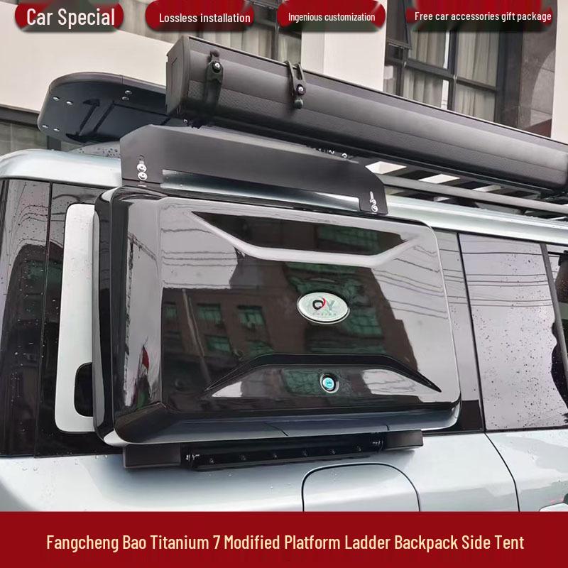 Совместимый тактический багажник на крышу для Formula Leopard Titanium 7: Боковая палатка, лестница и платформа для лазания - аксессуары для внедорожника
