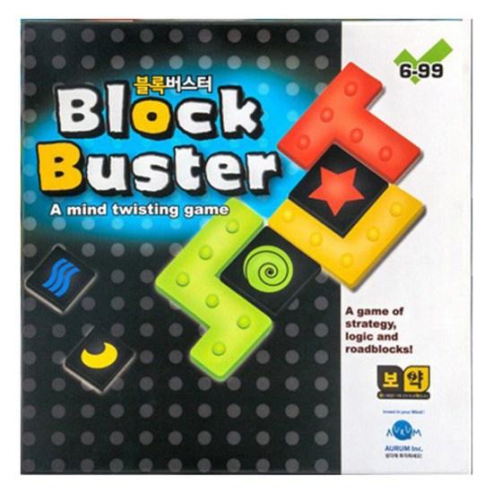 Thought Investment Blockbuster Board Game Intelligent Development Strategy Game, Popular Korean Game