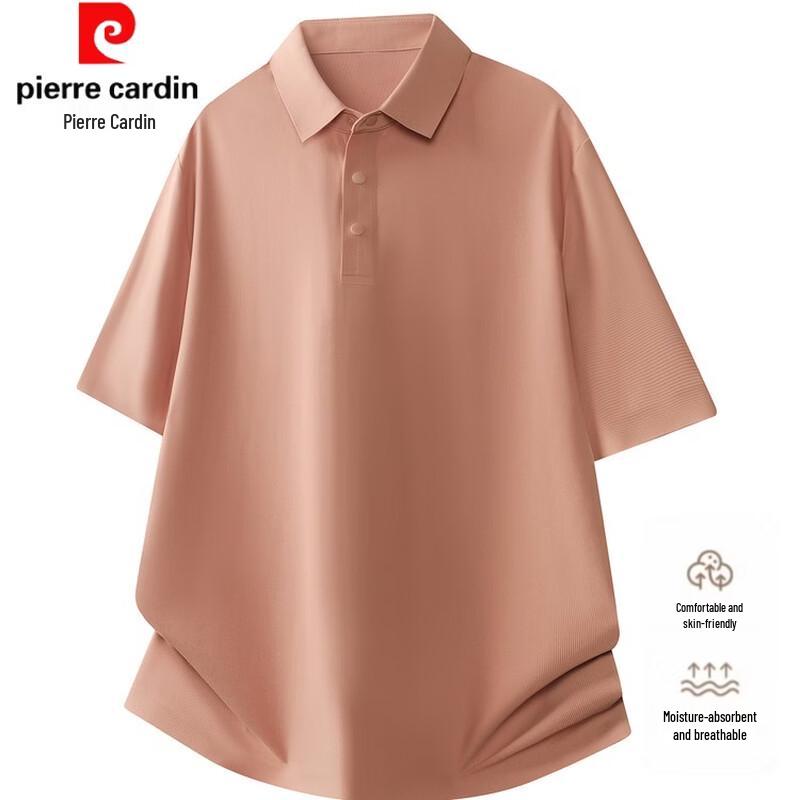 Pierre Cardin Мужская эластичная рубашка-поло из ледяного шелка
