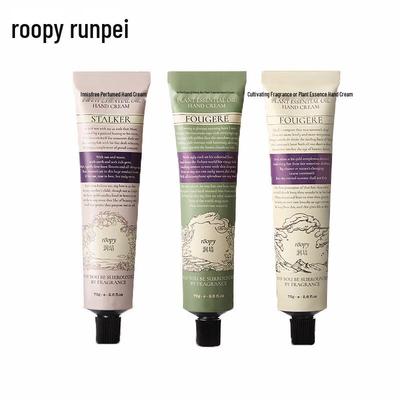 Набор из трех кремов для рук Roopy Fragrance